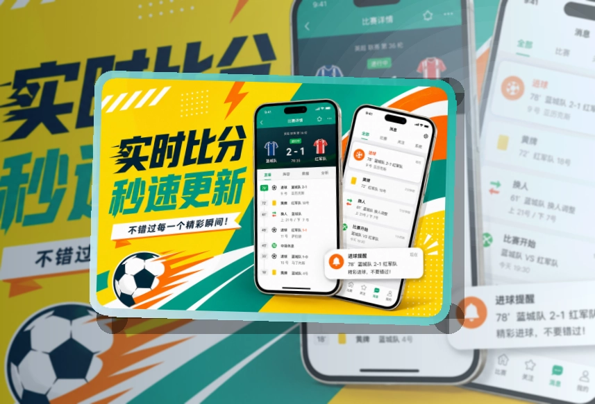 开云APP移动端页面